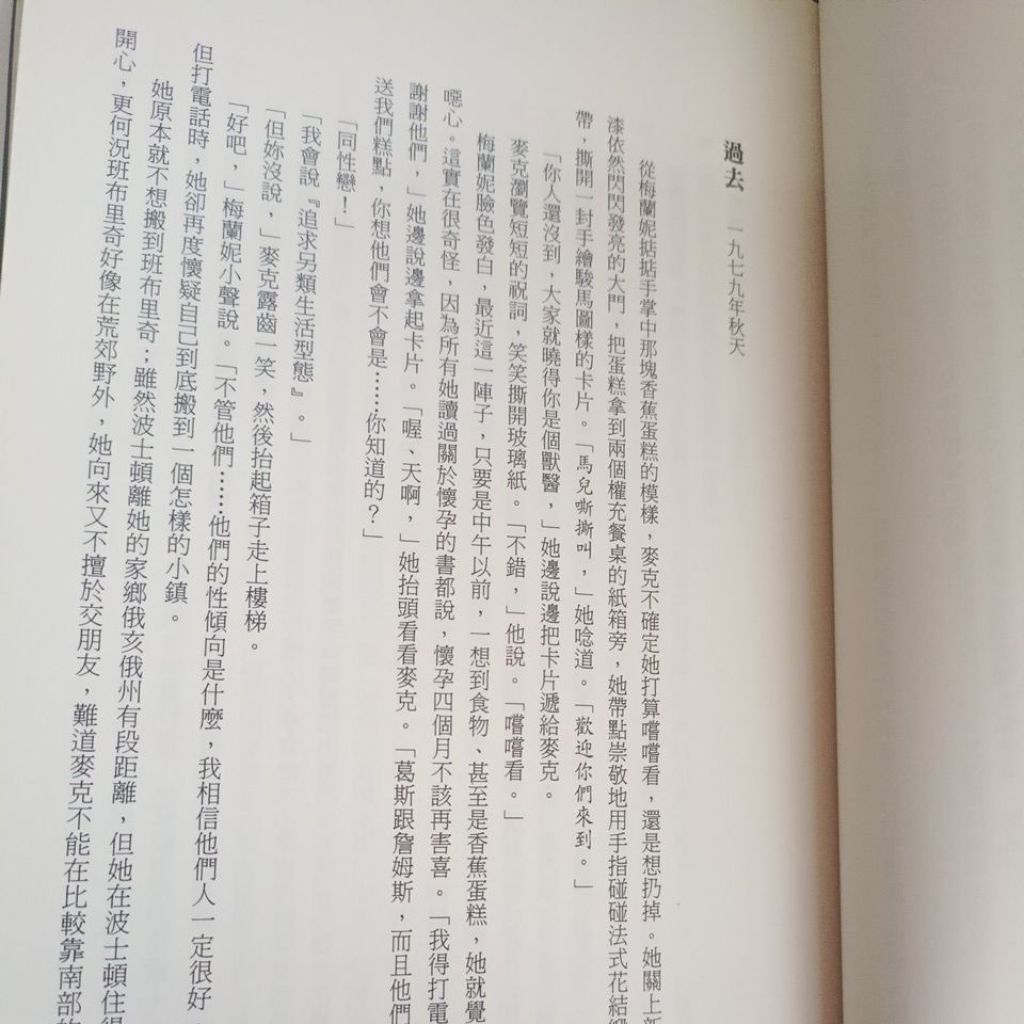 my-11134207-820lh-mmqwysw8frb542
