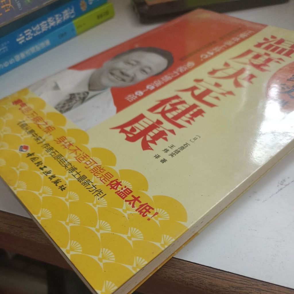 my-11134207-820l8-mlsth1uzeosg62