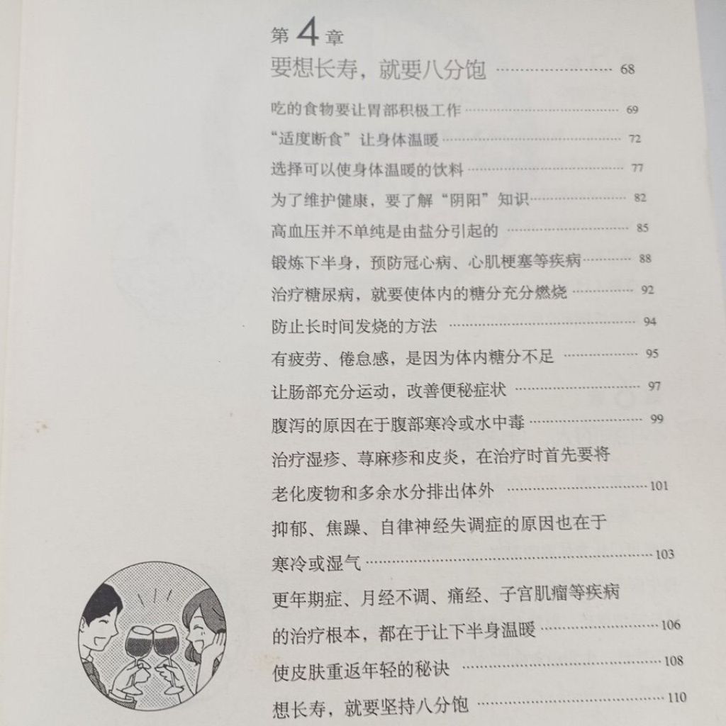 my-11134207-820lc-mlsth1v2amtdc5