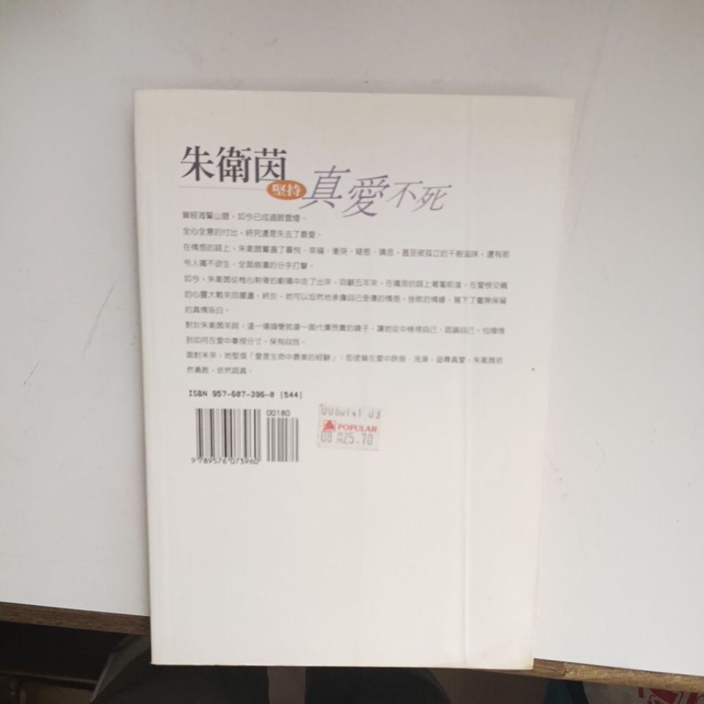 my-11134207-820le-mlswk6v4r1fk63