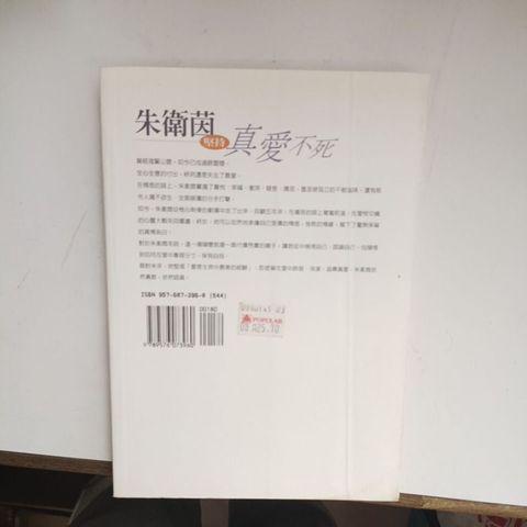 my-11134207-820le-mlswk6v4r1fk63