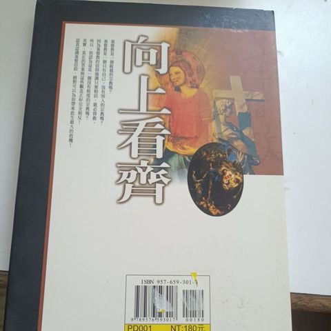 my-11134207-820li-mlu385ud39j7f7