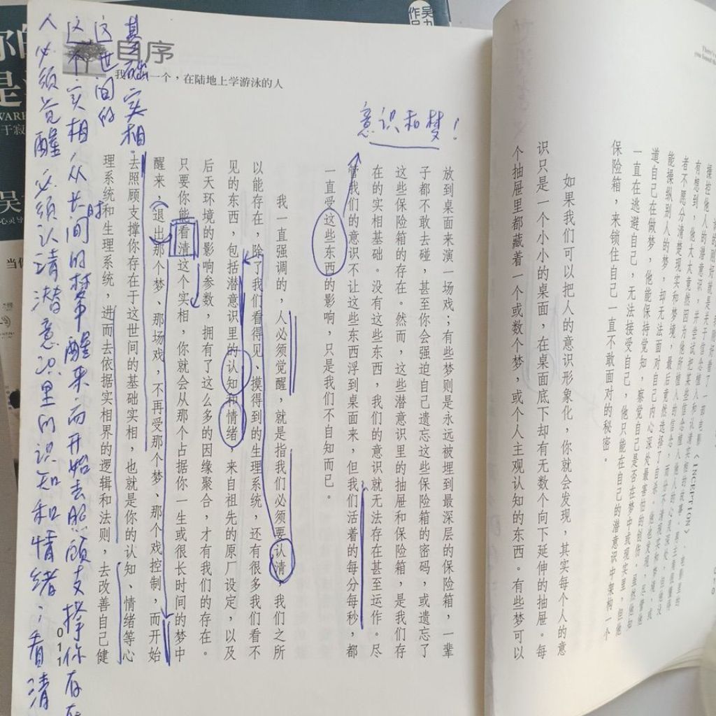 my-11134207-820lh-mjce11d0slj481