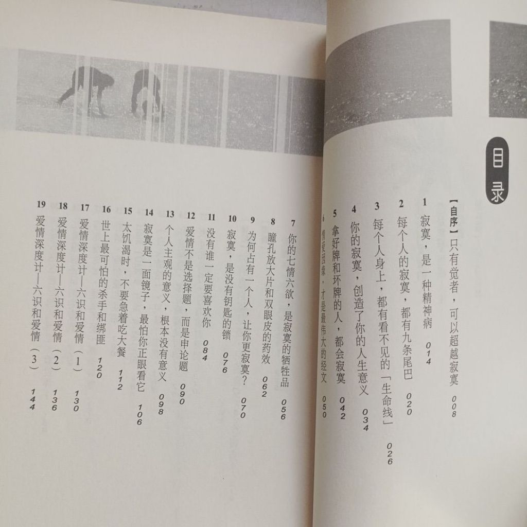my-11134207-820le-mjce11d0u03ke4
