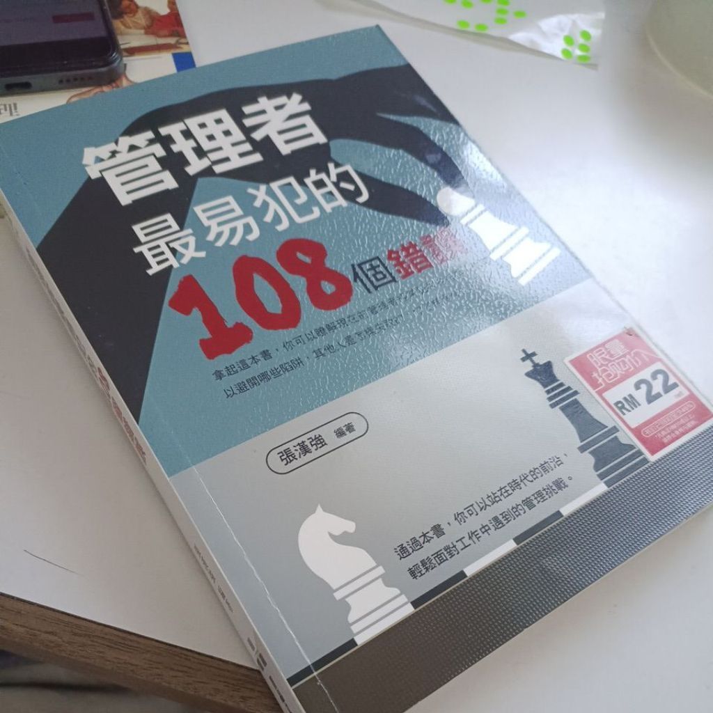 my-11134207-820lc-mjc9hs8uxrlx44