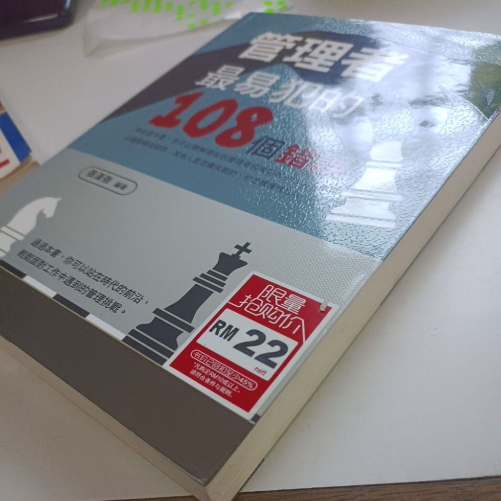 my-11134207-820lc-mjc9hs8uz66db4