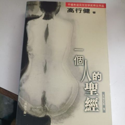my-11134207-820ld-mmy5z0ksgnpk52