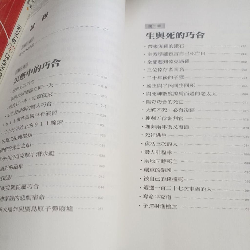 my-11134207-820la-mmmpp5zkhgxy03