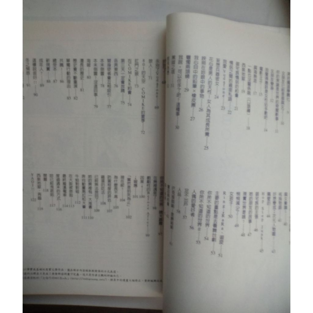 my-11134207-820li-miv1pruf20w00b