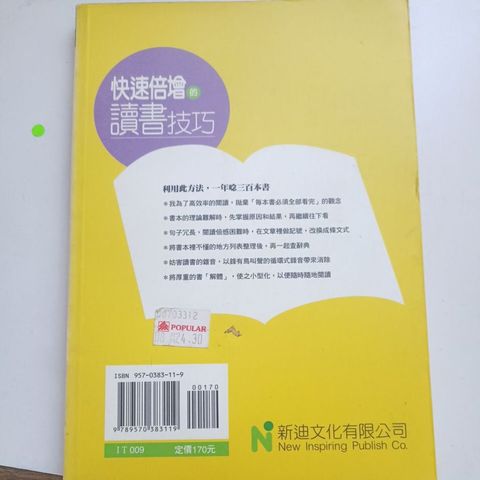 my-11134207-820la-mjxmchz1mbd243