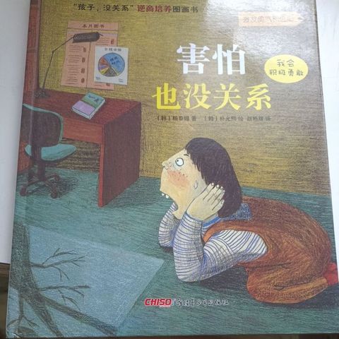 my-11134207-820lc-mlubrdpvkyrk7a