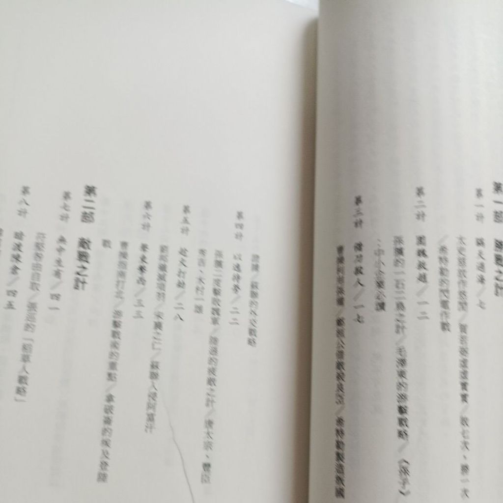 my-11134207-820lc-mnaxo621ko3pa9