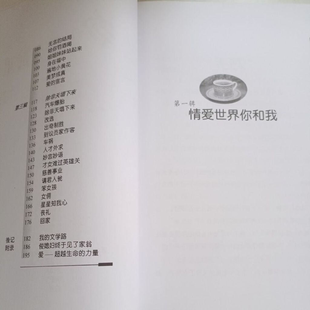 my-11134207-820lh-ml1m0ln68q2o87