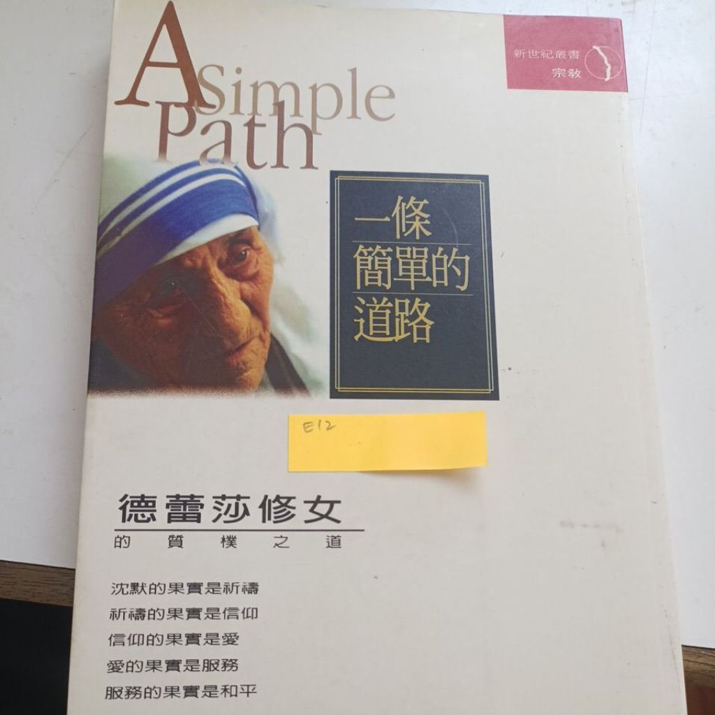 my-11134207-820lc-mkg6zf4k4hzae5