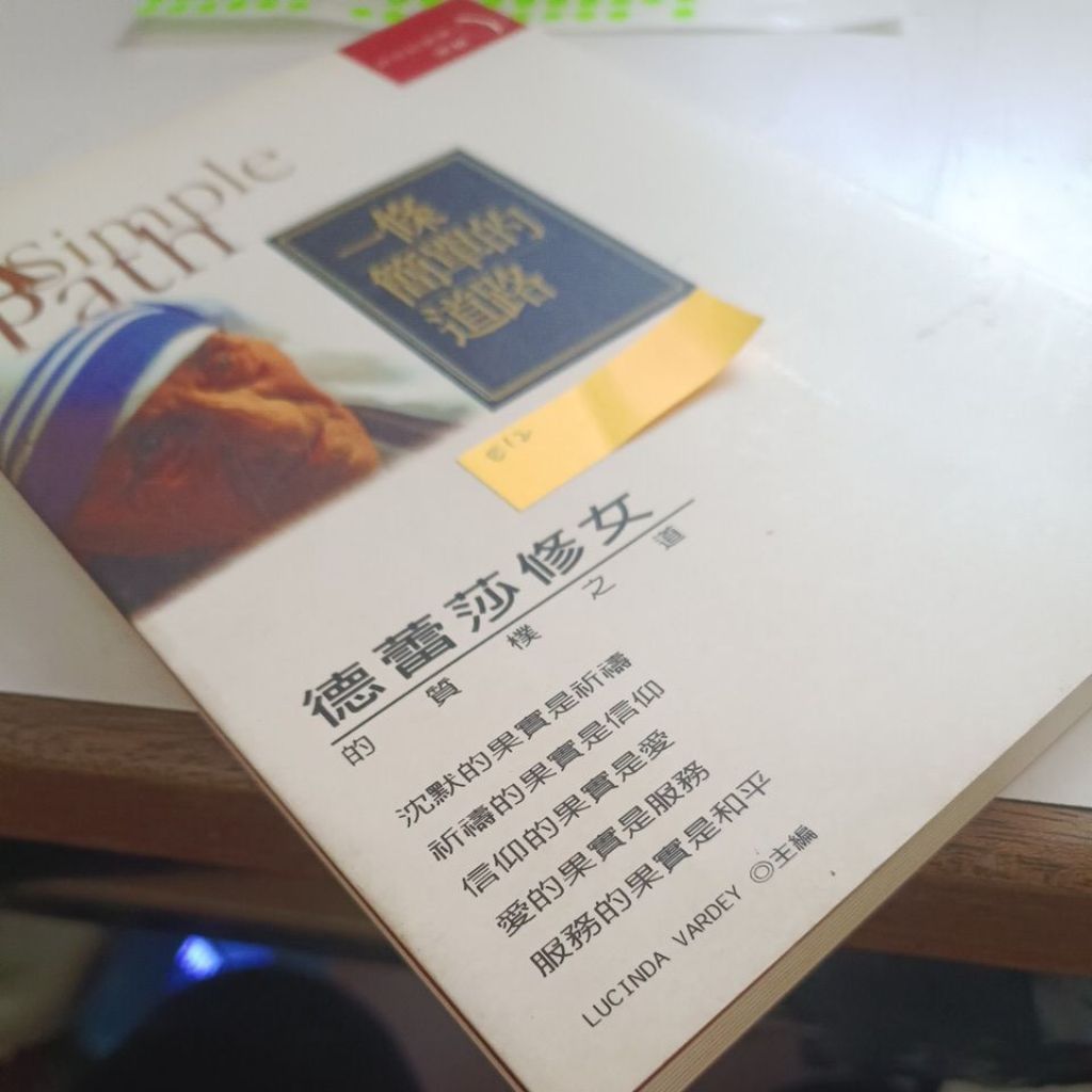 my-11134207-820l7-mkg7n8q2rwnc44