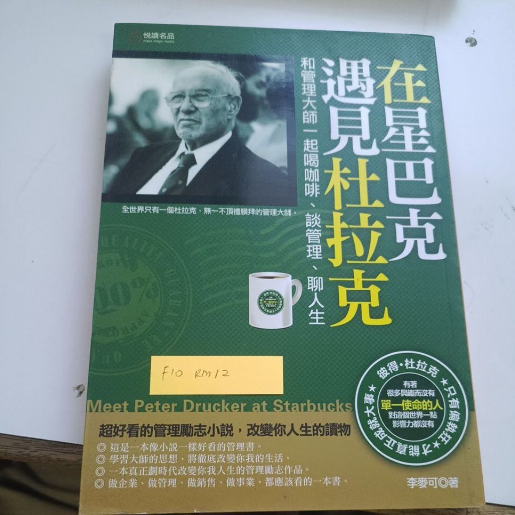 my-11134207-820ld-mk4ms0t325mqe6