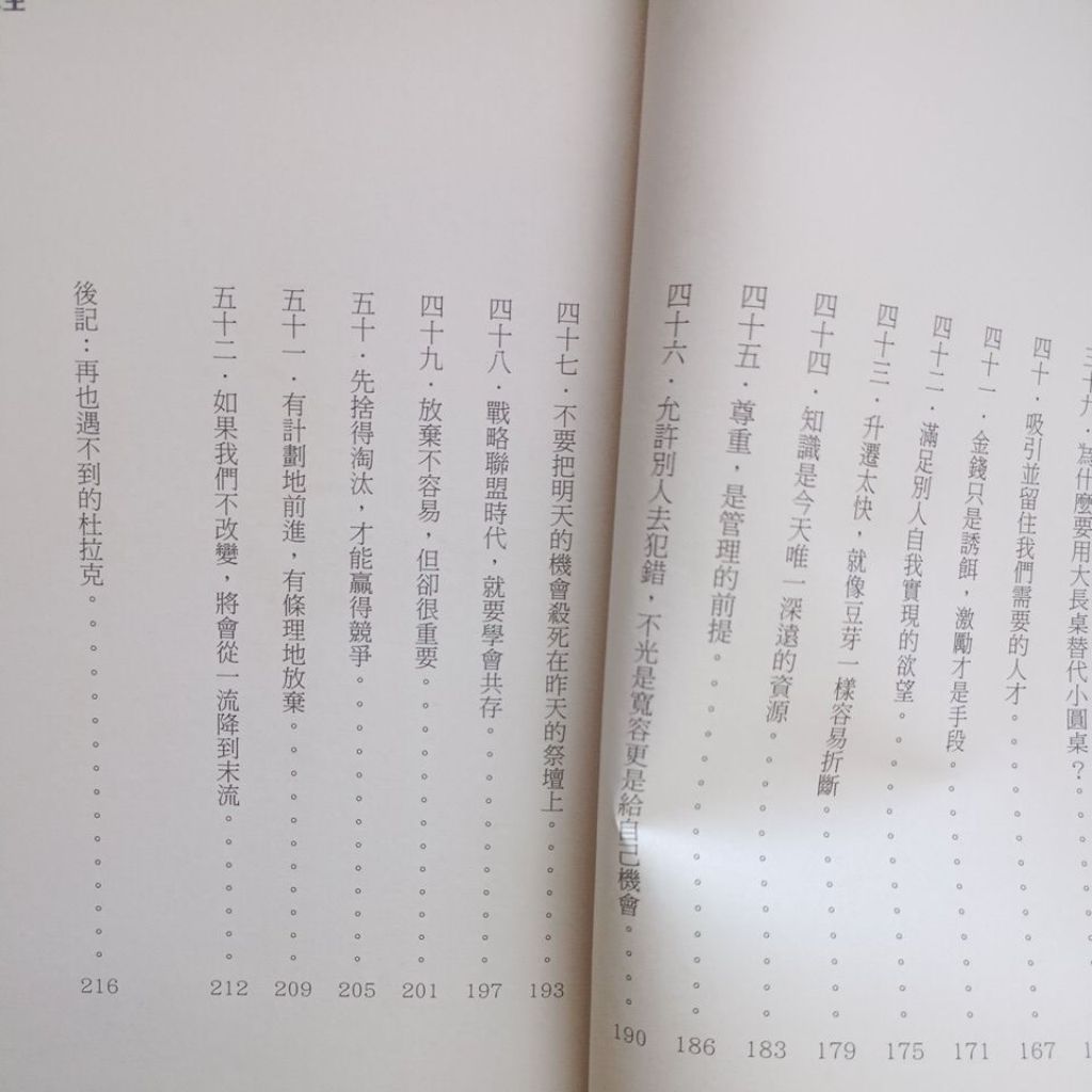 my-11134207-820lg-mk4ms0t36dc256
