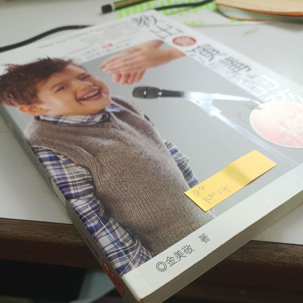 my-11134207-820lc-mkkdi2oorymgab