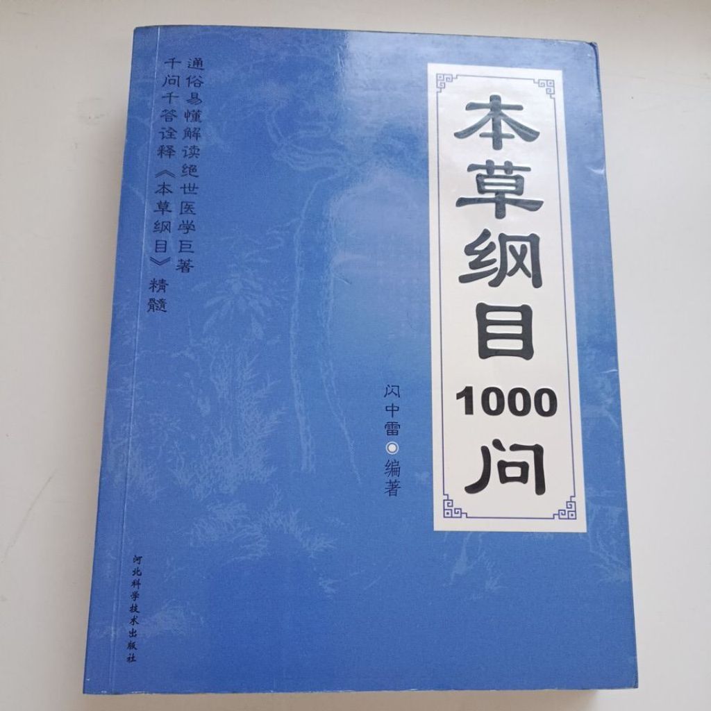 my-11134207-820lg-mkyqq1bwlfy805