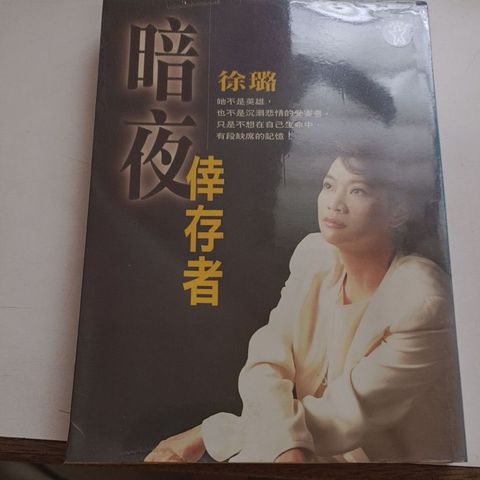 my-11134207-820ld-ml1i9c7to9oj0e