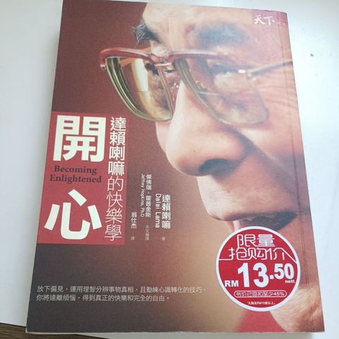 my-11134207-820lb-mlllzps5rjer35