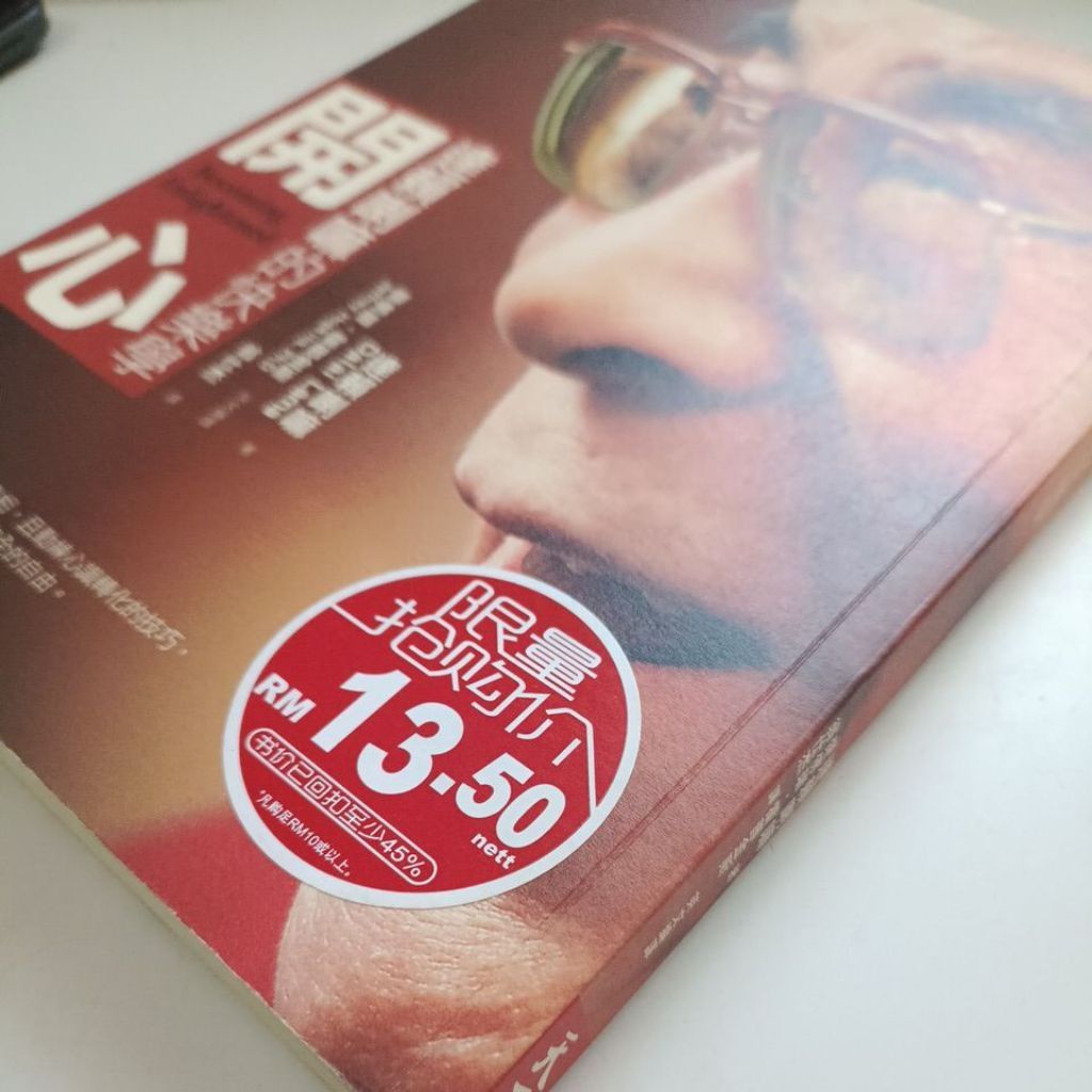 my-11134207-820li-mllmin53fev6a2