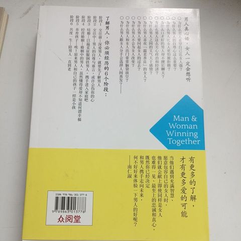 my-11134207-820l5-mnuxem08pgjqc6