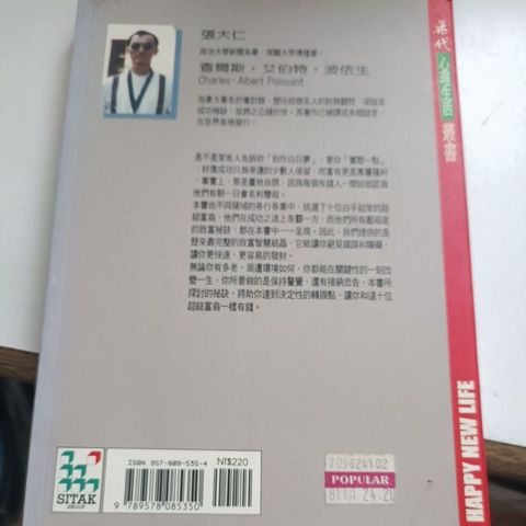 my-11134207-820la-mld2gua269lbcd