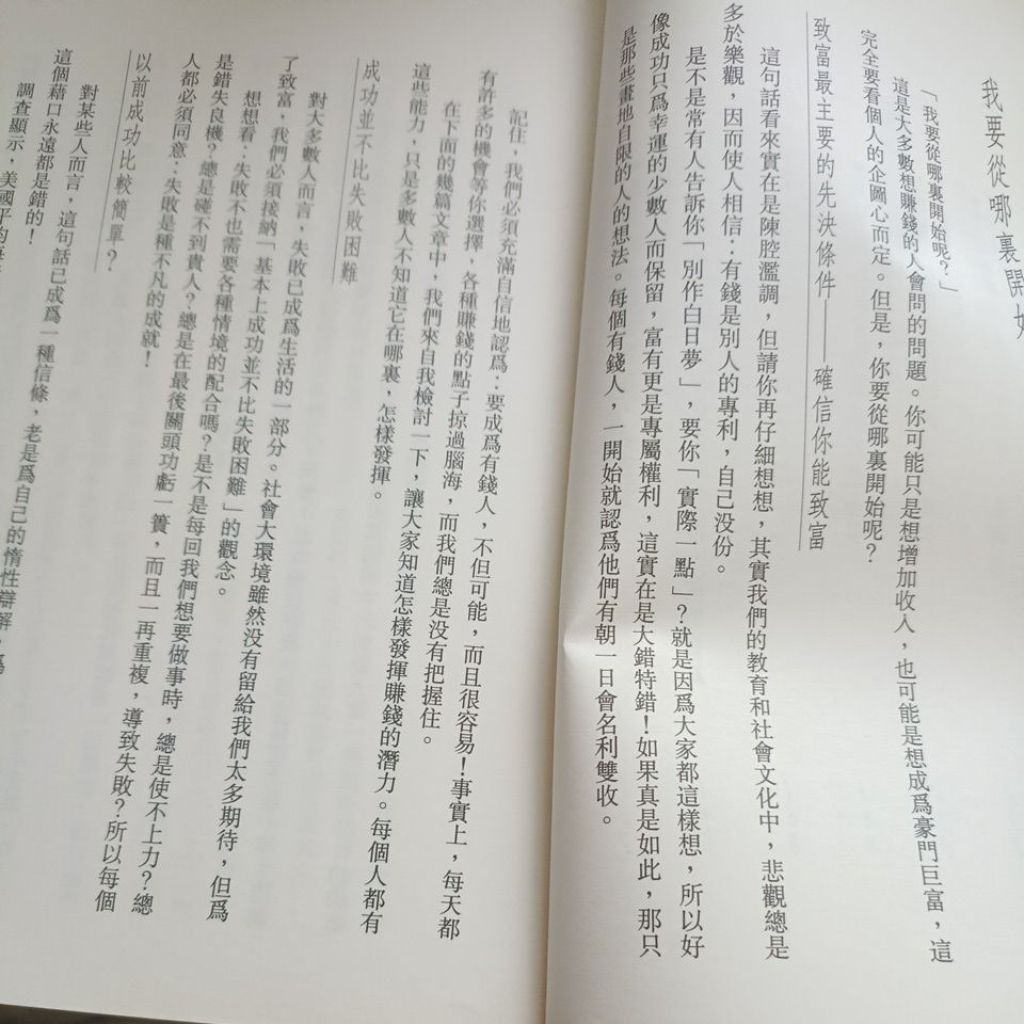 my-11134207-820lh-mld30o8opq0yb4