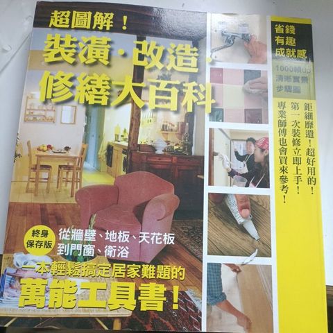 my-11134207-820lg-mmxys28ypsshdd