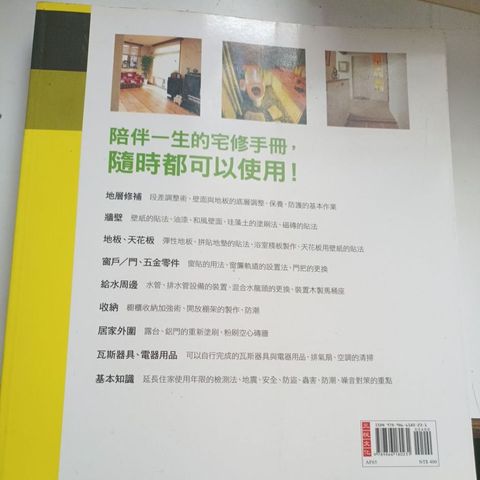 my-11134207-820lf-mmxys28zghl4b4