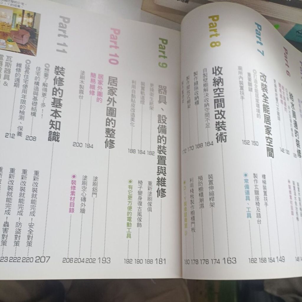 my-11134207-820lg-mmxys28zm3uw3c