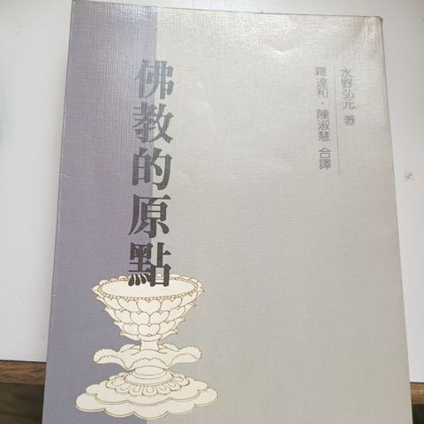my-11134207-820l9-mm4b5i48fjf32d