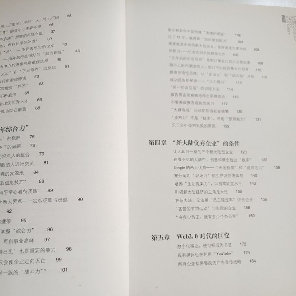 my-11134207-820lh-mngmj62maxvsd3