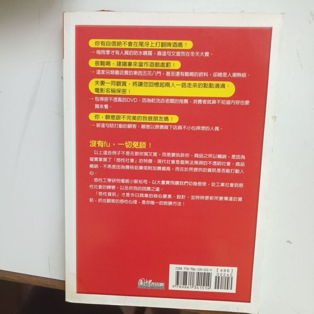 my-11134207-820ld-mk0ktvi30jy822