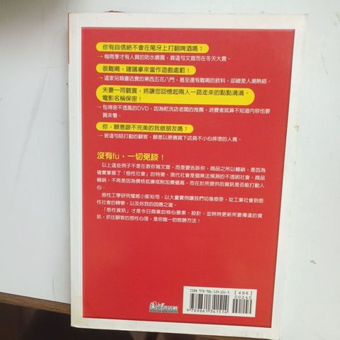 my-11134207-820ld-mk0ktvi30jy822