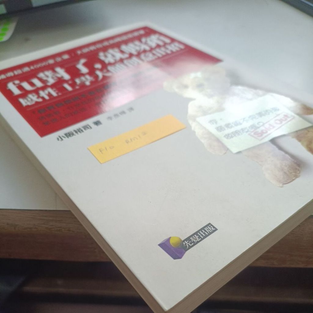 my-11134207-820l6-mk0ktvi33d340d