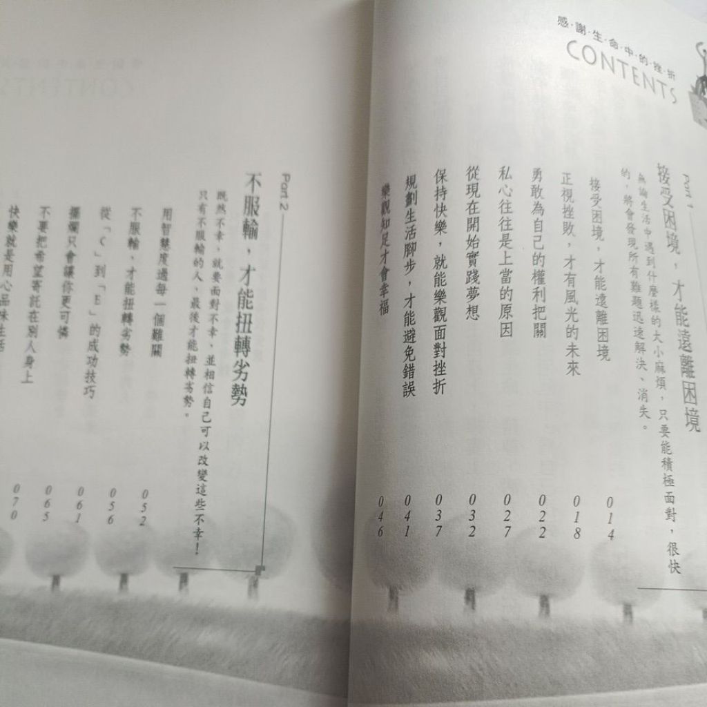 my-11134207-820lh-mld23qbpgp3466