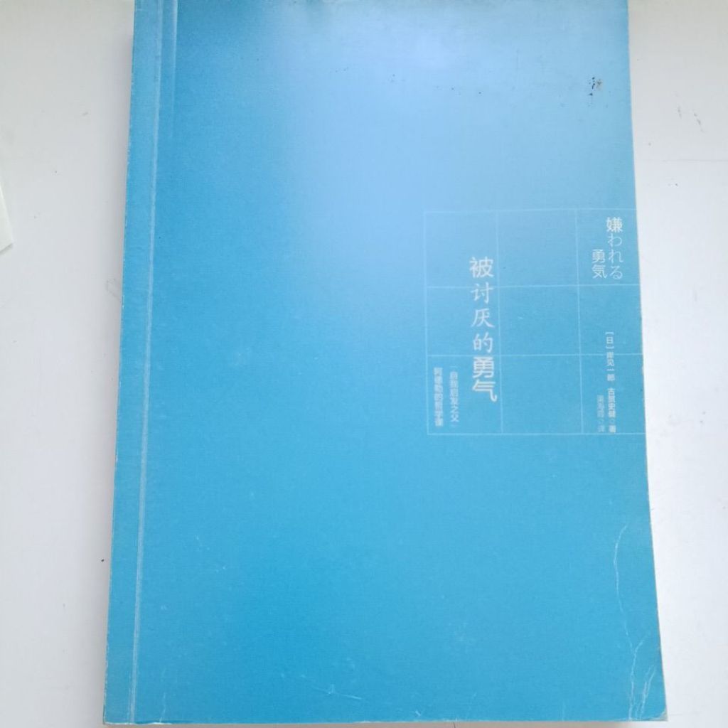 my-11134207-820l5-mllg5fb529zc73