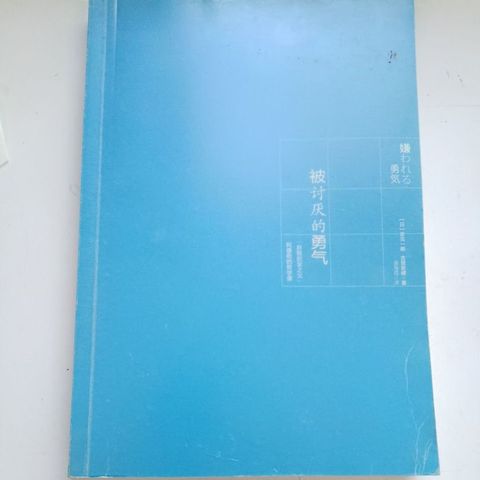 my-11134207-820l5-mllg5fb529zc73