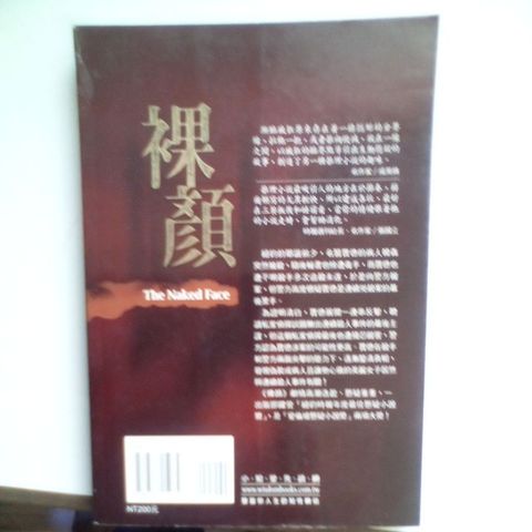 my-11134207-820lf-miwdoqg6ejgm80