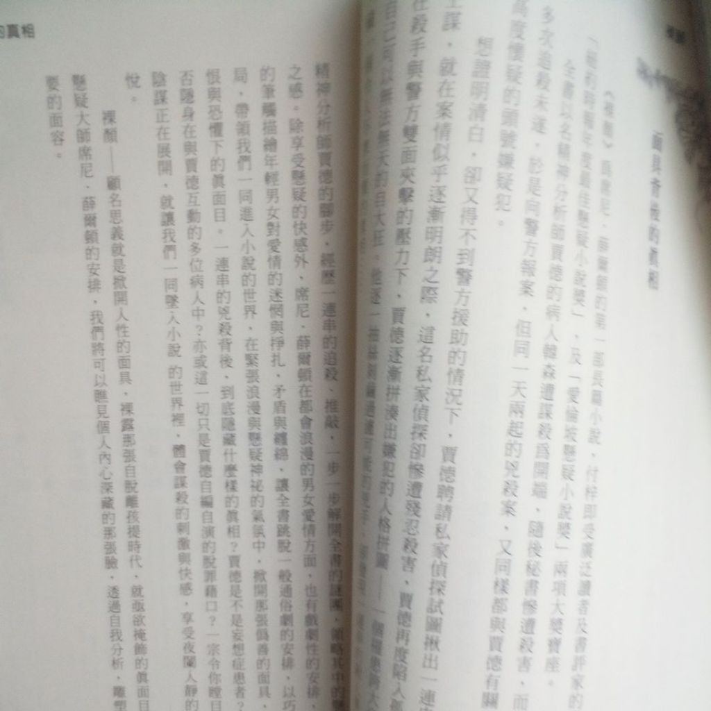 my-11134207-820lg-miwdoqg6k5qea4