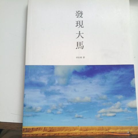 my-11134207-820l7-mnuz1lv5222p39