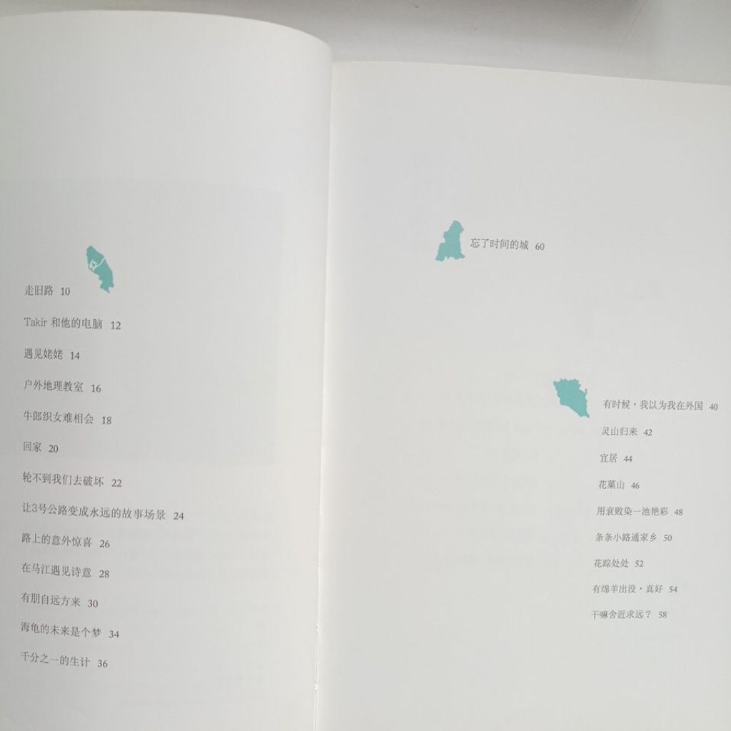 my-11134207-820lc-mnuz1lv57ochc0