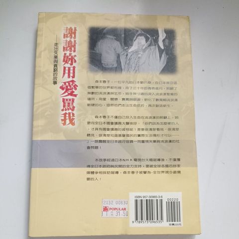 my-11134207-820lg-mlsqobtwrjm003