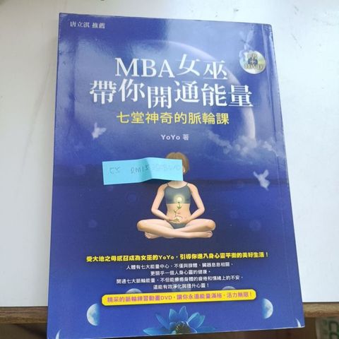 my-11134207-820l8-mk4quaa5ps7a5a