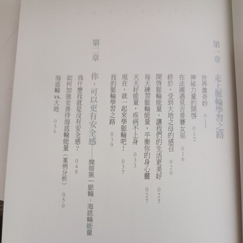 my-11134207-820l7-mk4quaa5veh2d4