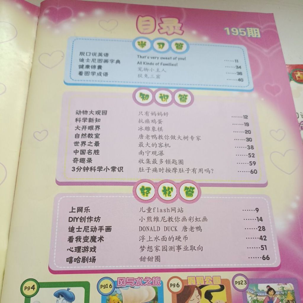 my-11134207-820l7-mlcxryqz6az311