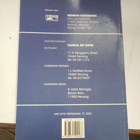 my-11134207-820l9-mn11dm4j17nmc7