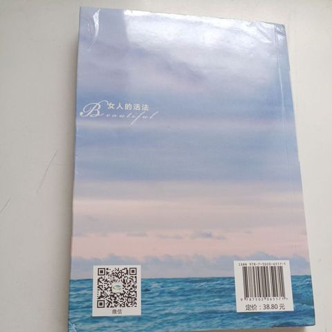my-11134207-820la-mliwfv17d0qw92